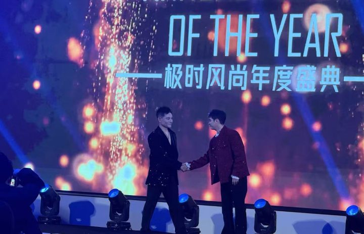 20250224050005850963