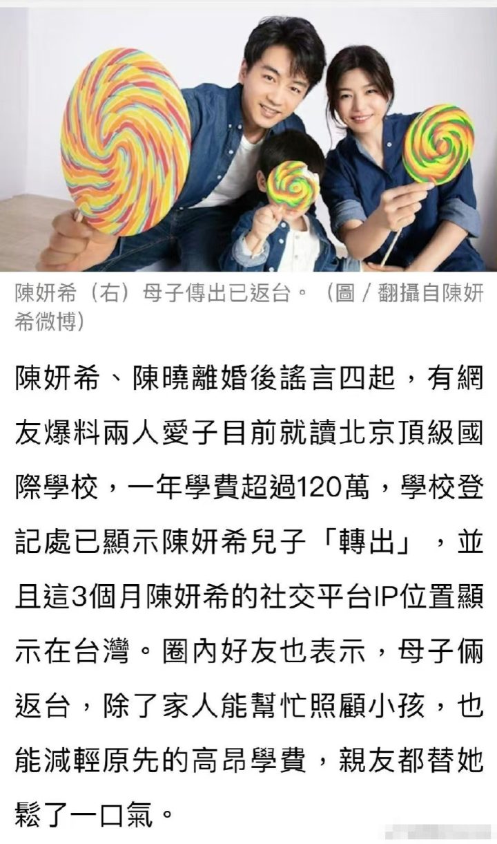 20250225041505412285