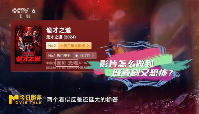 20250227090721299080