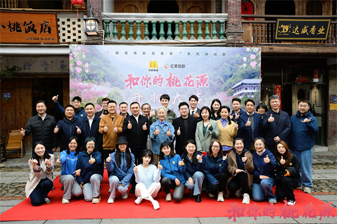 20250306024922949929