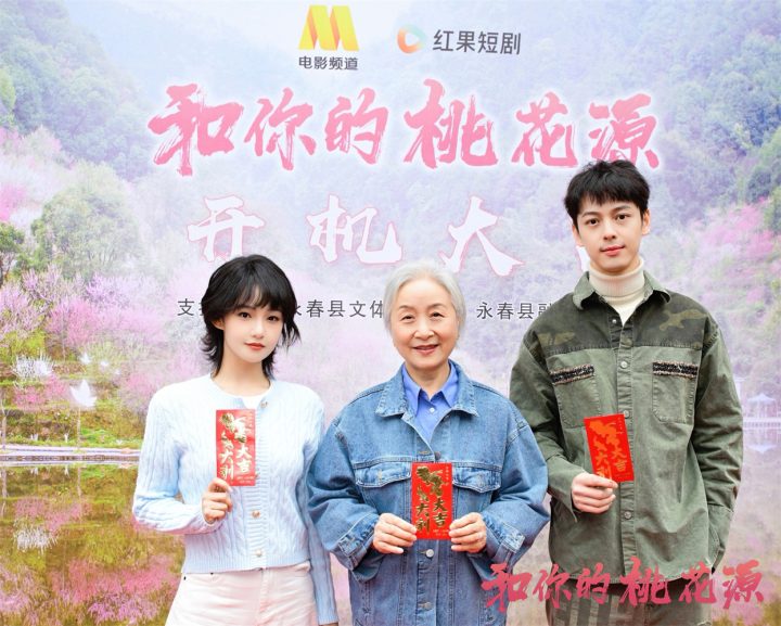 20250306024928476022