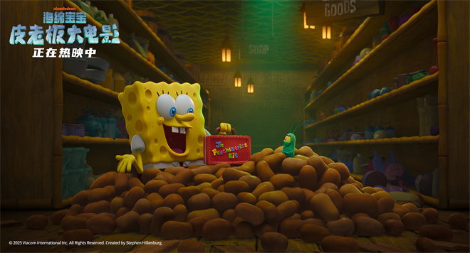 20250310021700400954