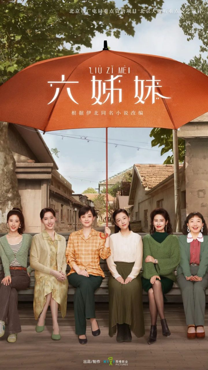 57536117-eb2e-47fc-a311-2646658feb1f