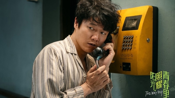 l_cb20250310104419824064