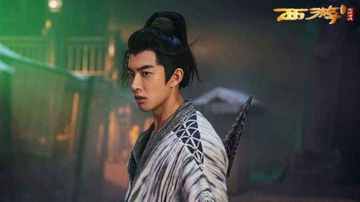 20250314114505970576