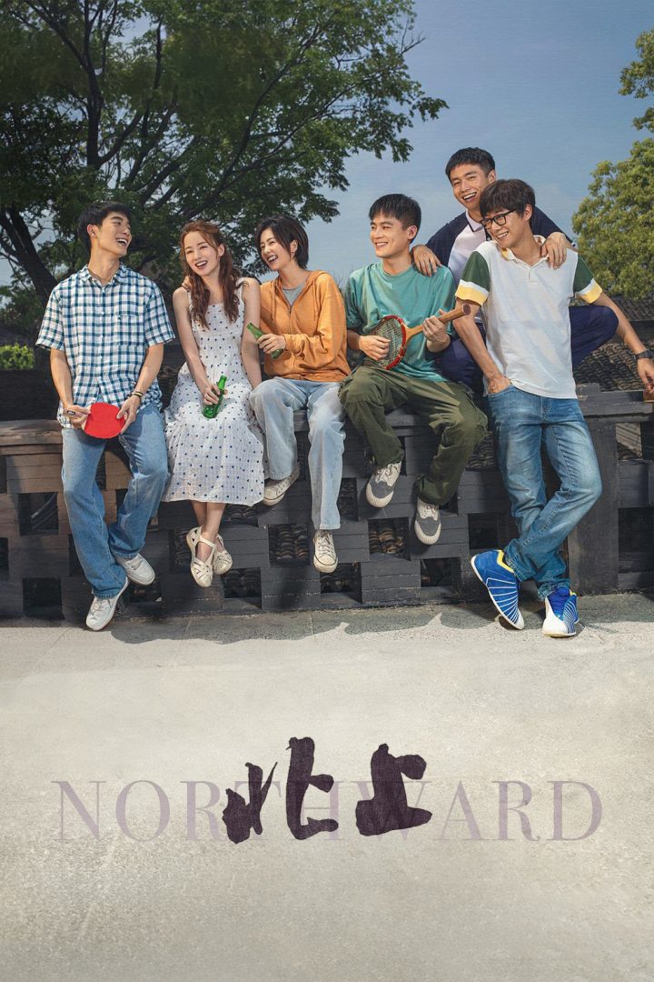 20250325102653121236