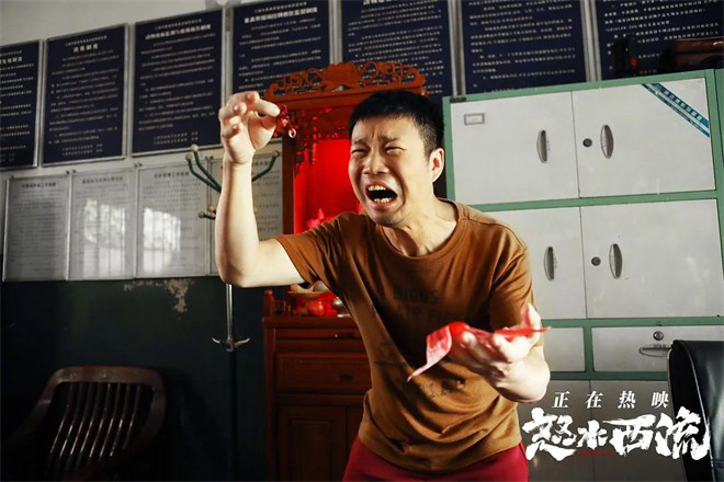 20250327091529672613