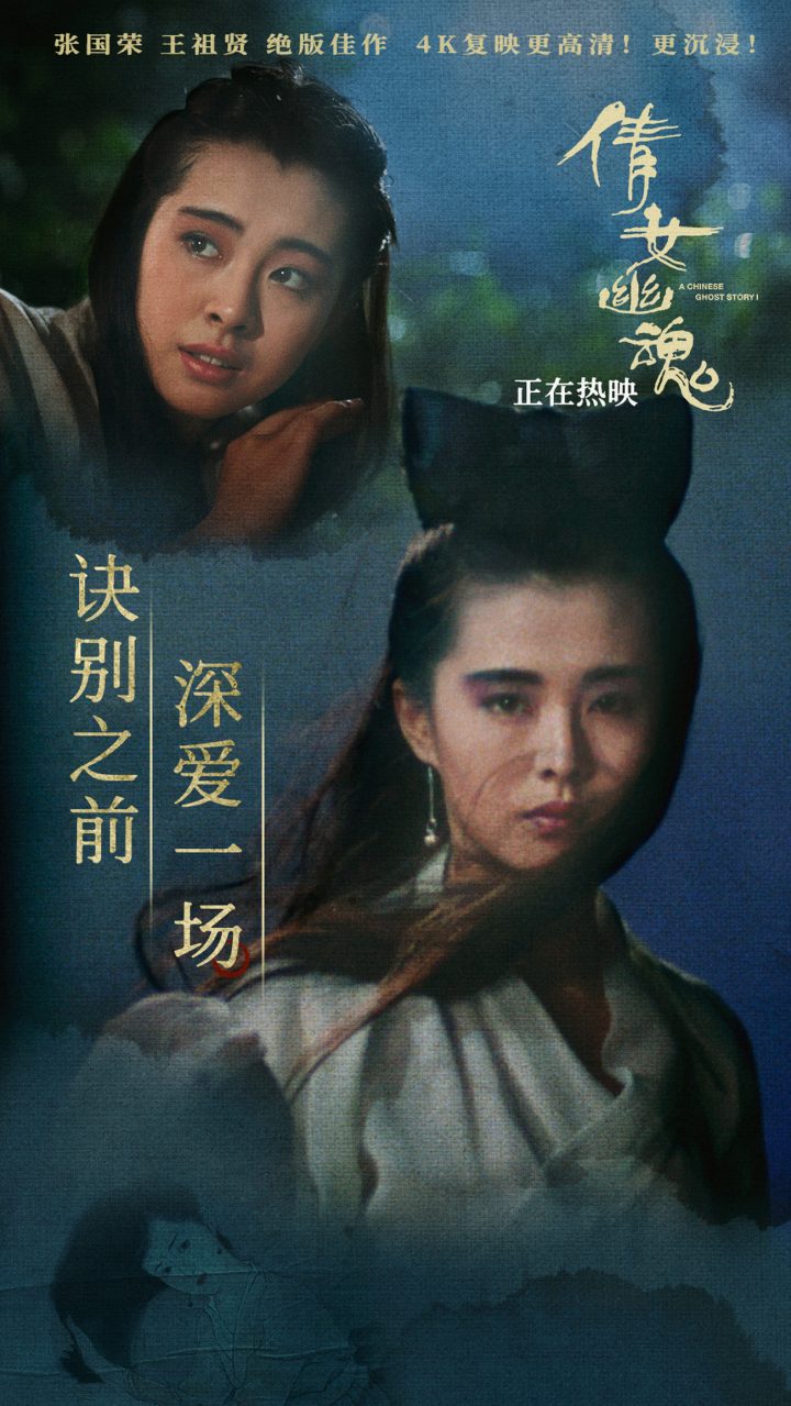 20250328014509911276