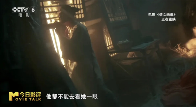 20250328093607934454-1