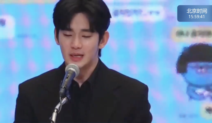 20250331041506717984