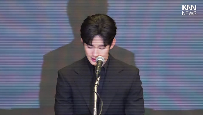 20250331044505104896