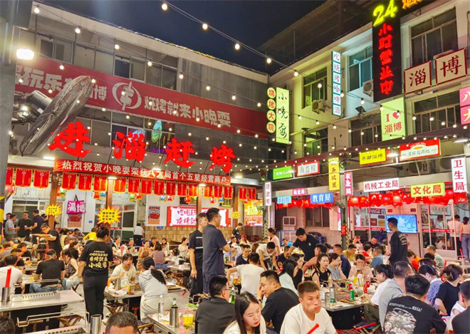 20250401092529711035