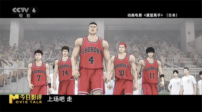 20250401093354298392