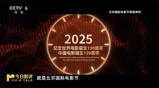 20250401093355404835