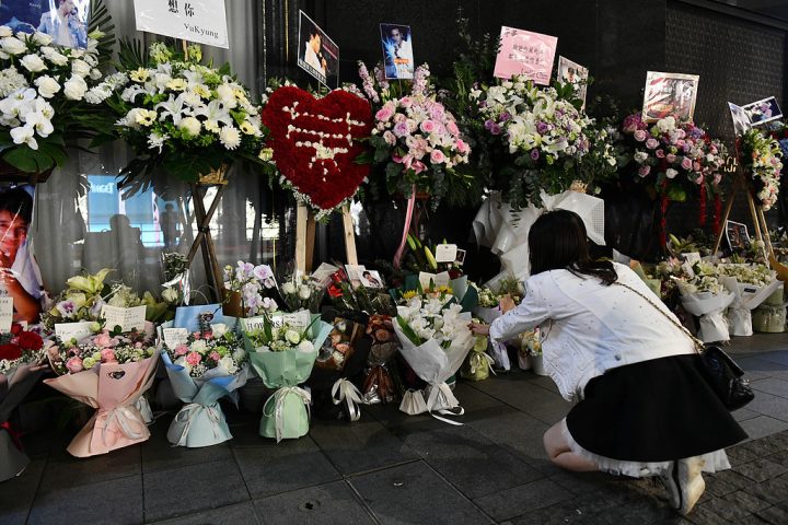 20250401104508123551