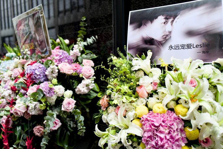 20250401104508819124