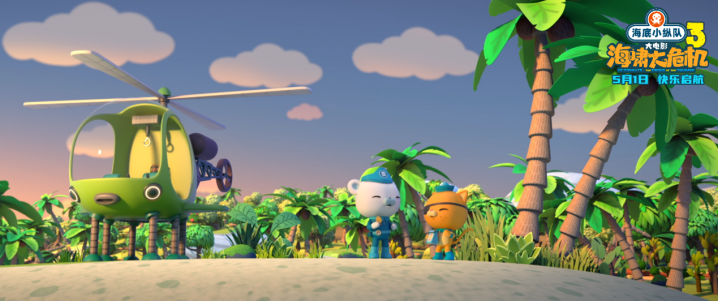 20250402020004238239