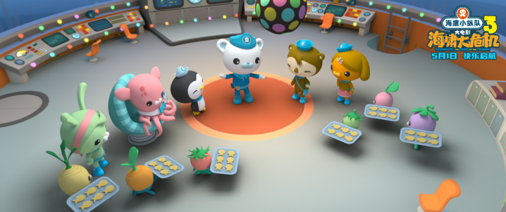 20250402020005138508