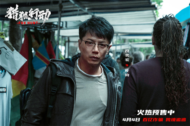 20250402103244801991