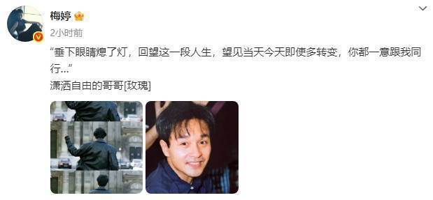 20250402104505434317