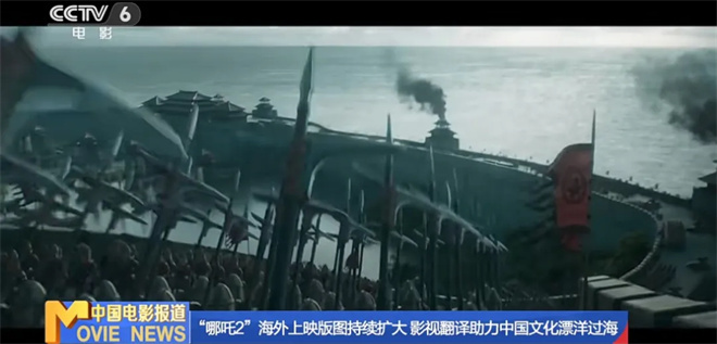 20250404090256643748