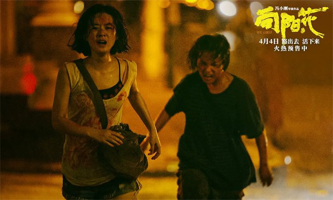 20250407091306177634